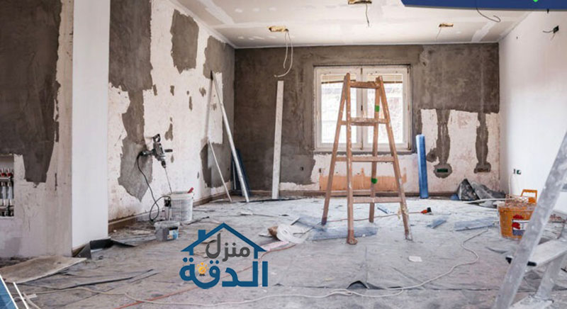 شركة ترميم منازل بالرياض