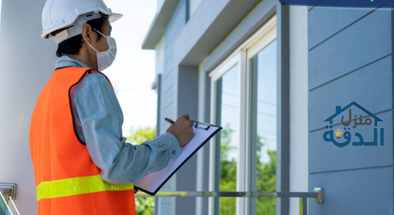 شركة فحص منازل قبل الشراء بالرياض